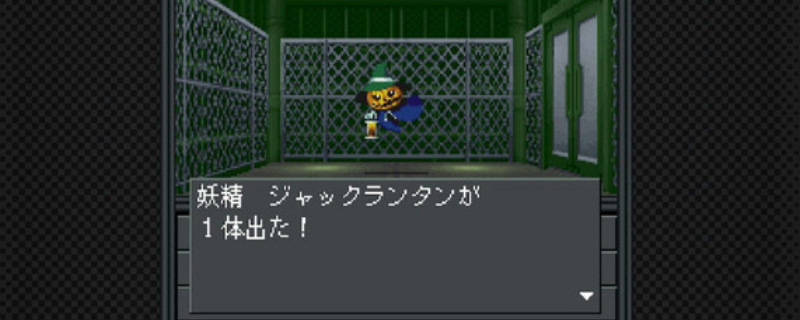 《真女神转生20XX》游戏特色内容介绍