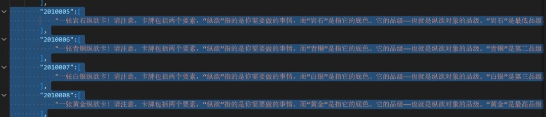 《苏丹的游戏》改金奢靡开局方法介绍