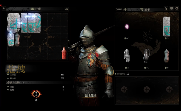 《无用之人：登神长阶》游戏特色内容介绍