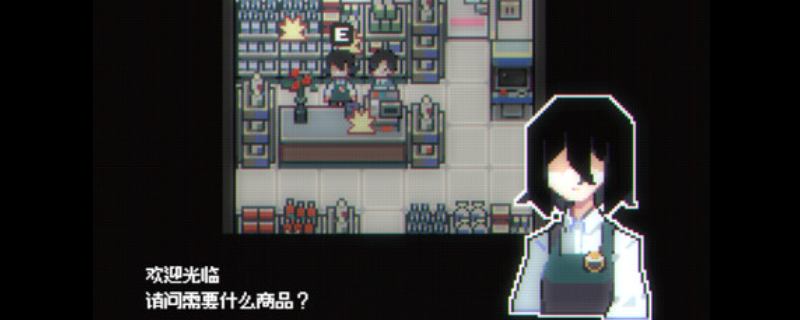 《电子幻术》游戏特色内容介绍