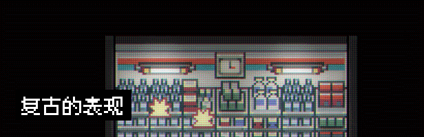 《电子幻术》游戏特色内容介绍