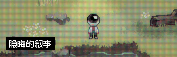 《电子幻术》游戏特色内容介绍