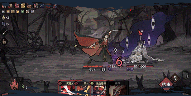 《降妖散记》游戏特色内容介绍