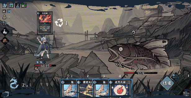 《降妖散记》游戏特色内容介绍