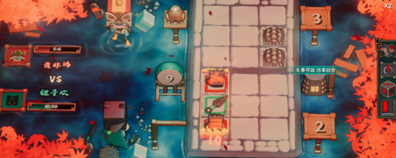 《大比斗传说》游戏下载网址介绍