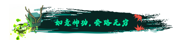 《大比斗传说》游戏特色内容介绍