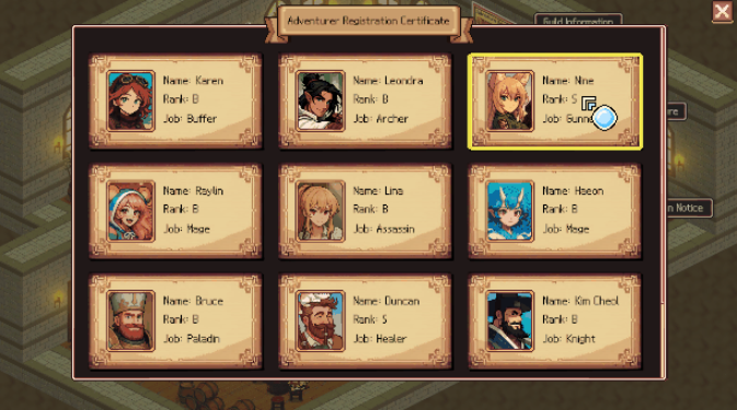 《异世界冒险者公会》游戏特色内容介绍