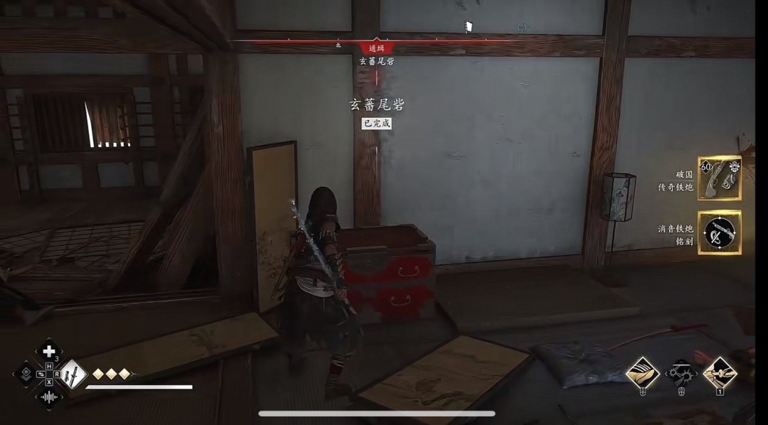 《刺客信条：影》火炮套装获取方法介绍