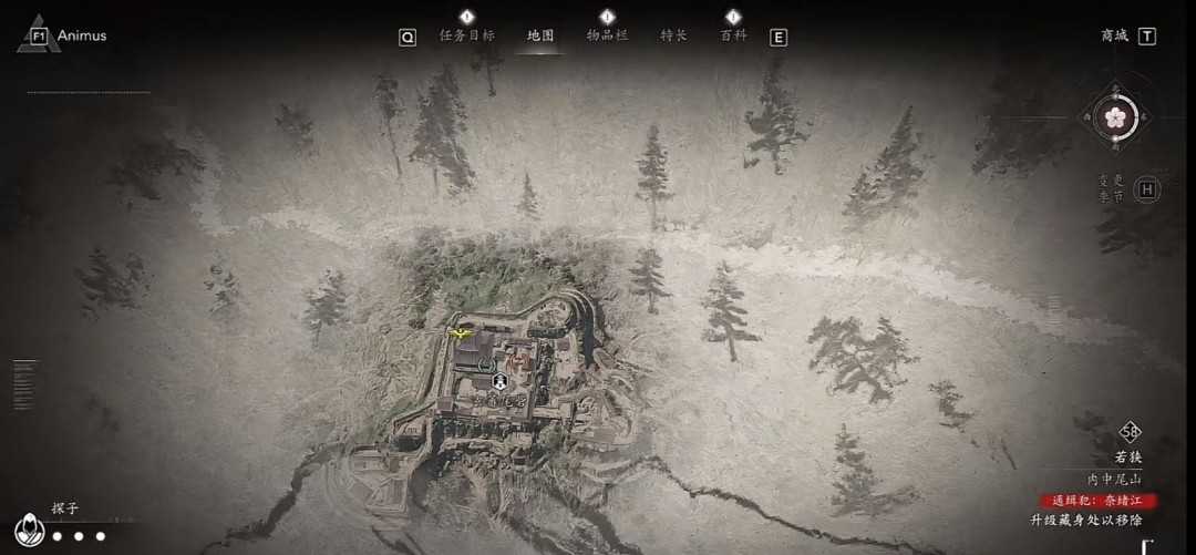 《刺客信条：影》火炮套装获取方法介绍