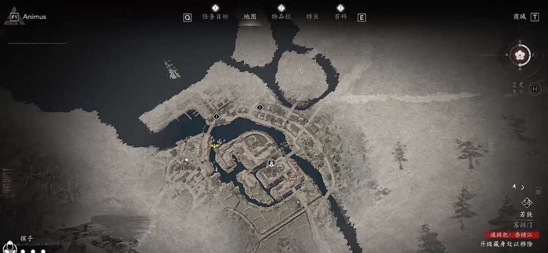 《刺客信条：影》火炮套装获取方法介绍