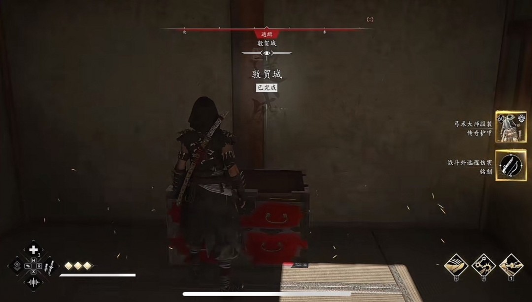 《刺客信条：影》火炮套装获取方法介绍