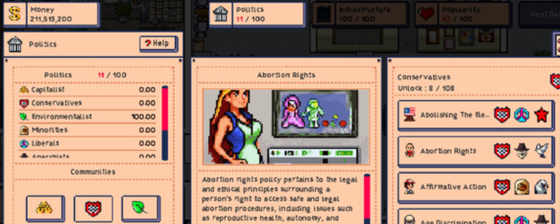 《总统崛起》游戏官网地址介绍