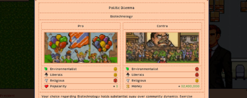 《总统崛起》下载安装教程介绍