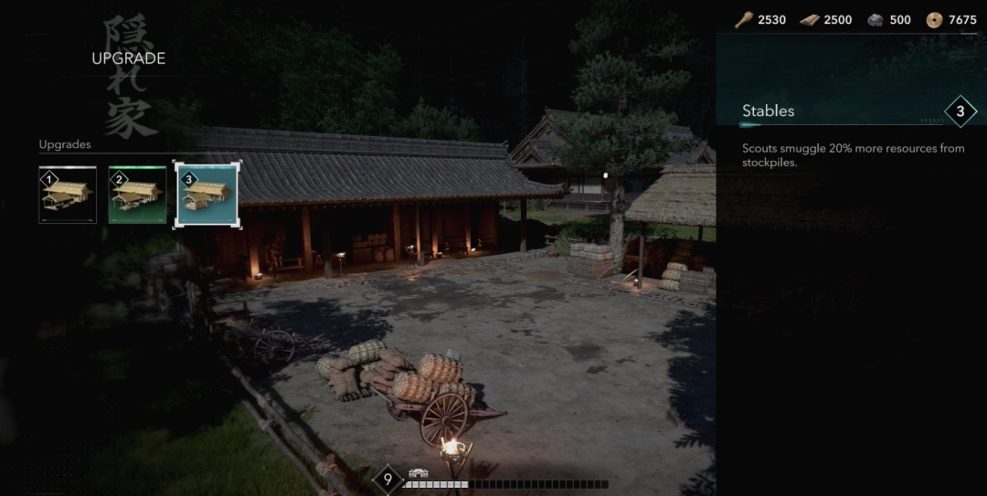 《刺客信条：影》走私资源方法介绍