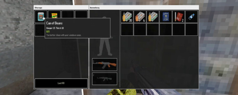 《红灯》游戏官网地址介绍