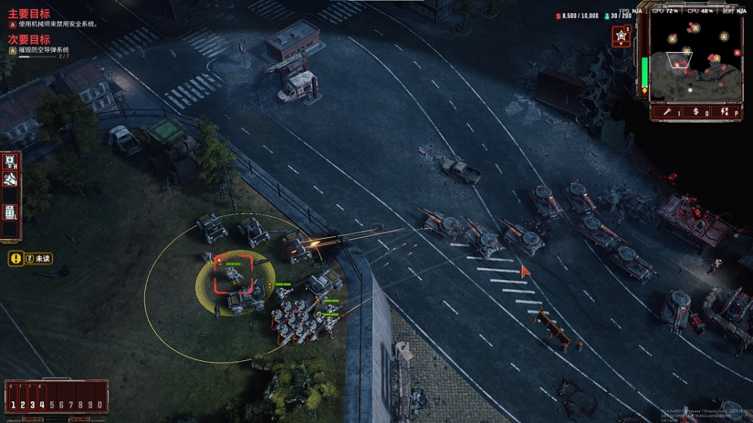 《风暴崛起》子之罪孽支线攻略分享