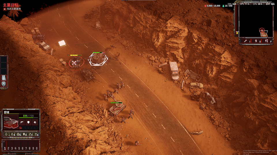 《风暴崛起》深埋之物支线攻略分享