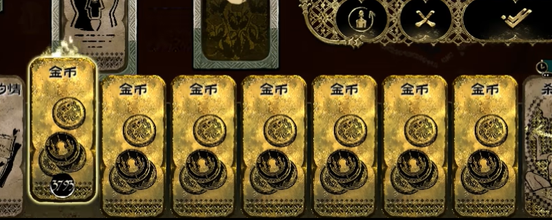 《苏丹的游戏》赚钱方法介绍