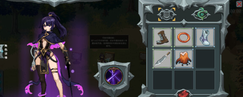 《魔法符石》游戏官网地址介绍