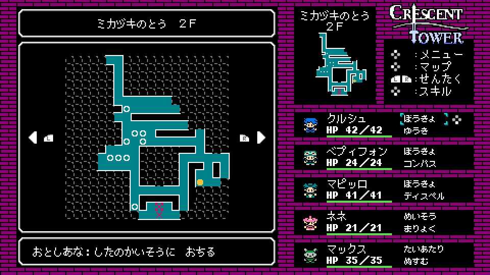 《新月之塔》游戏特色内容介绍