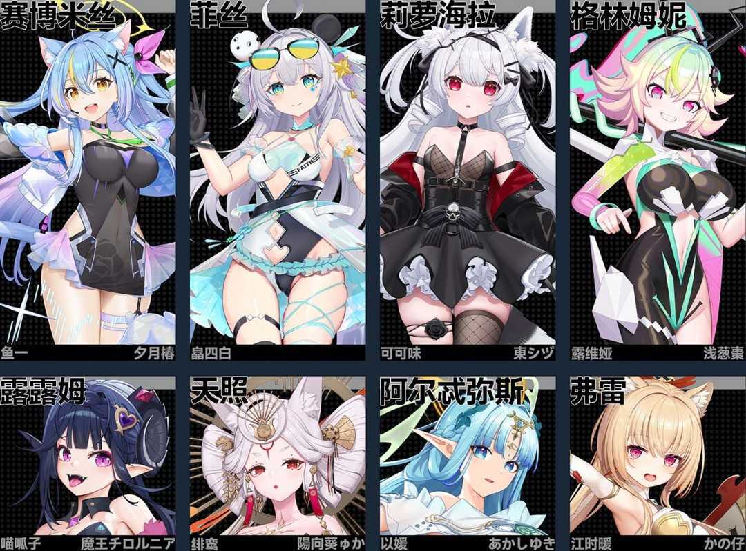 《叛逆神魂》游戏特色内容介绍