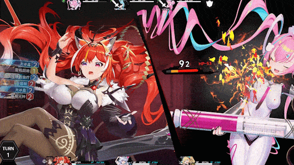 《叛逆神魂》游戏特色内容介绍