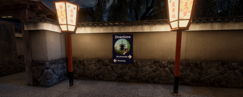 《京都异常》发售时间介绍