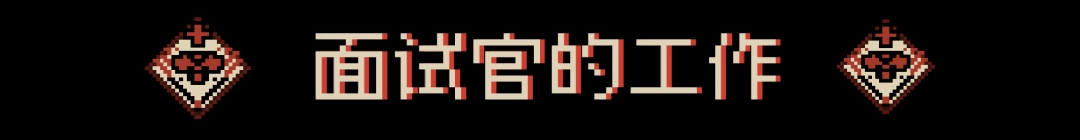 《感谢你的投递》游戏特色内容介绍
