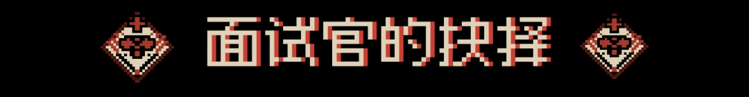 《感谢你的投递》游戏特色内容介绍