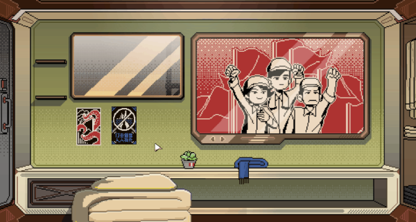 《感谢你的投递》游戏特色内容介绍