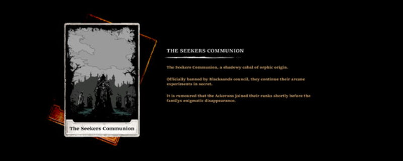 《海鲁克的惊恐》下载安装教程介绍