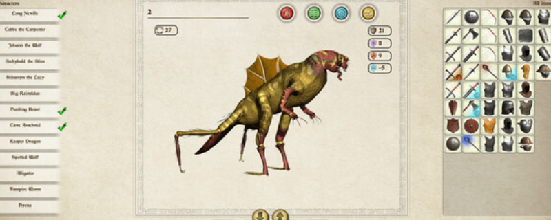 《怪物饲养员》下载安装教程介绍