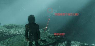 《光与影：33号远征队》白色经怪雷灵支线攻略分享