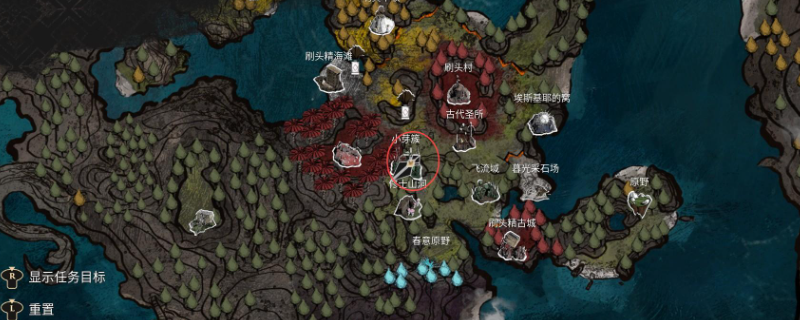 《光与影：33号远征队》白色经怪芽簇支线攻略分享