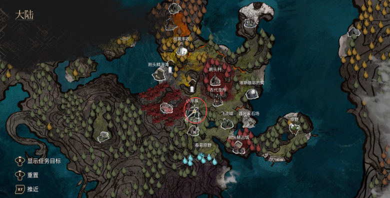 《光与影：33号远征队》白色经怪芽簇支线攻略分享