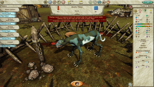 《怪物饲养员》游戏特色内容介绍