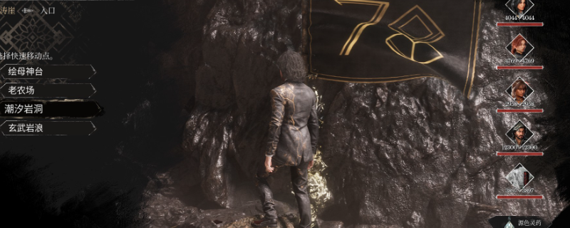 《光与影：33号远征队》白色经怪六棱支线攻略分享