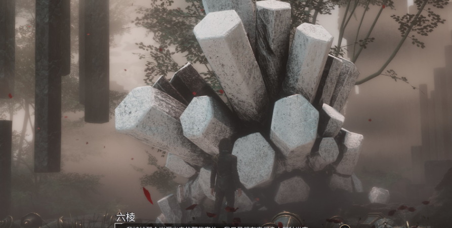 《光与影：33号远征队》白色经怪六棱支线攻略分享