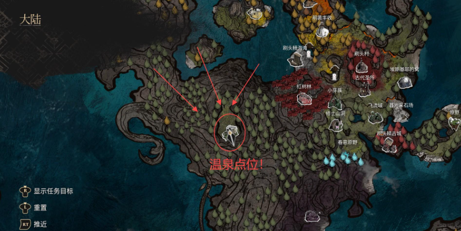 《光与影：33号远征队》白色经怪素白支线攻略分享