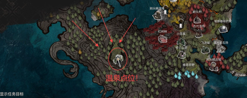 《光与影：33号远征队》白色经怪素白支线攻略分享