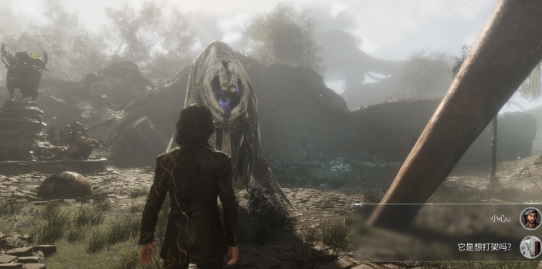 《光与影：33号远征队》白色经怪素白支线攻略分享