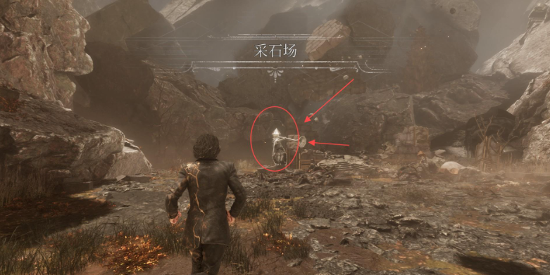 《光与影：33号远征队》白色经怪号手支线攻略分享