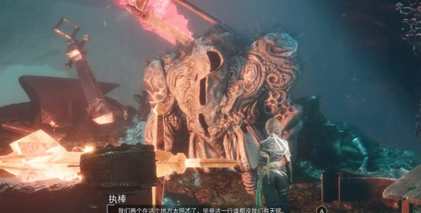 《光与影：33号远征队》白色经怪挥锚执棒支线攻略分享