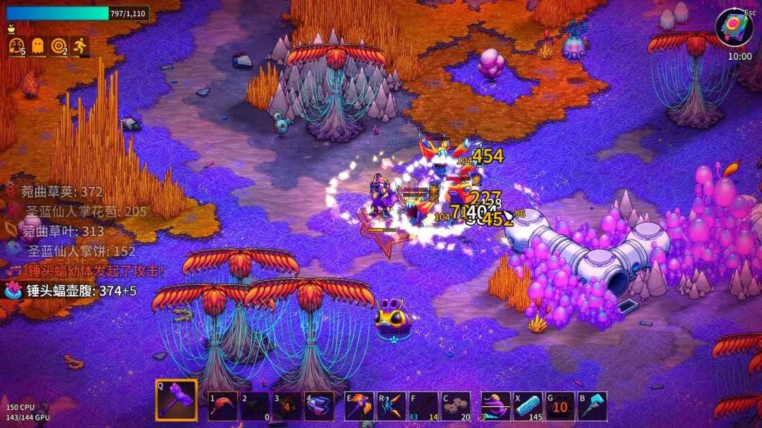 《崩溃大陆2》火力全开成就做法介绍