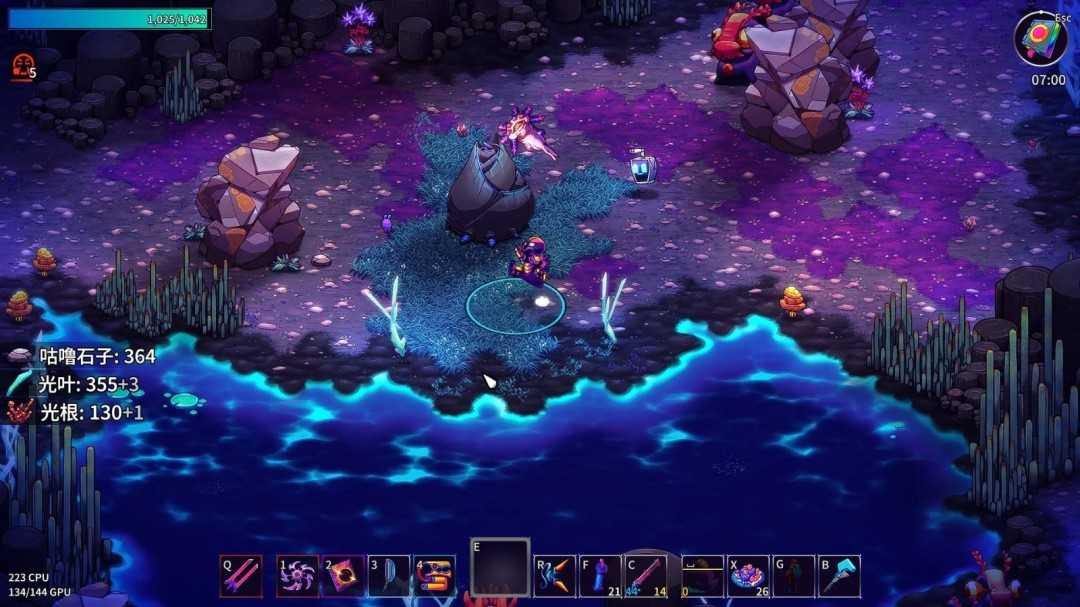 《崩溃大陆2》滑不溜丢成就做法介绍