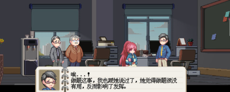 《夏夜的魔法门》游戏官网地址介绍