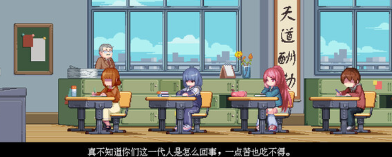 《夏夜的魔法门》游戏特色内容介绍