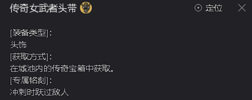 《刺客信条：影》破绽暴击流小江bd分享