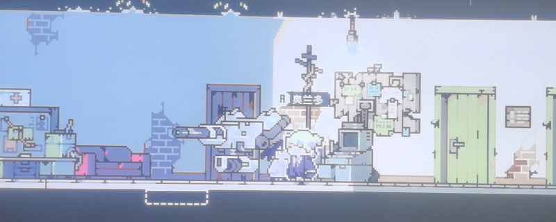 《多洛可小镇》无人机获取方法介绍