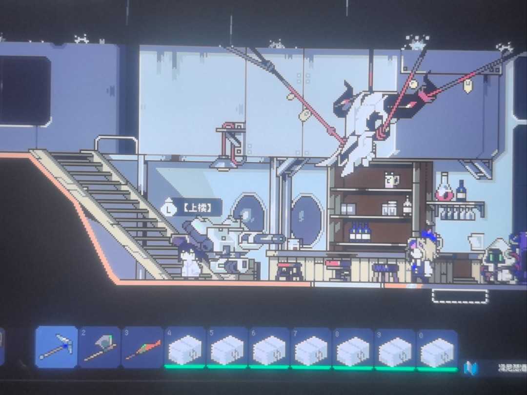 《多洛可小镇》无人机获取方法介绍